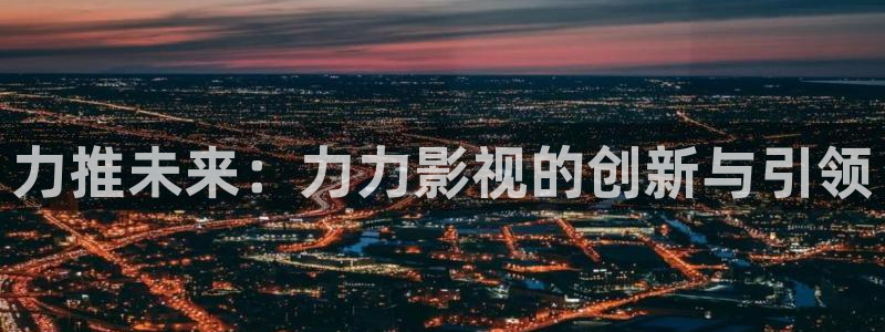 蓝光电影碟
