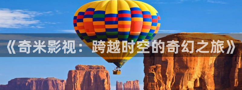 看蓝光电影