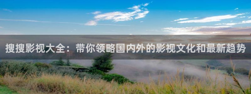 邵氏蓝光电影