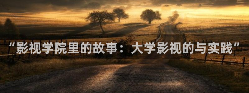 蓝光电影 在线观看