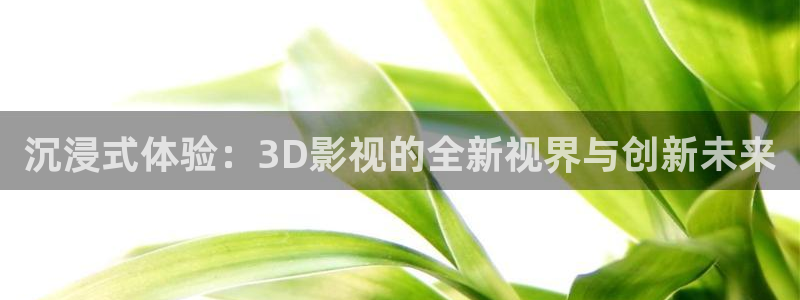 蓝光影院app下载