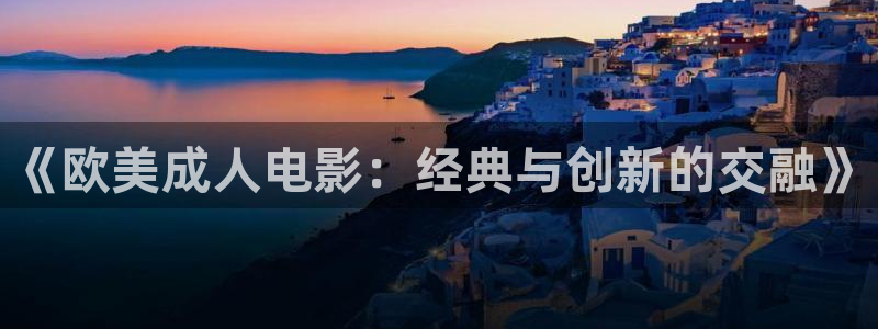 蓝光影视app推荐