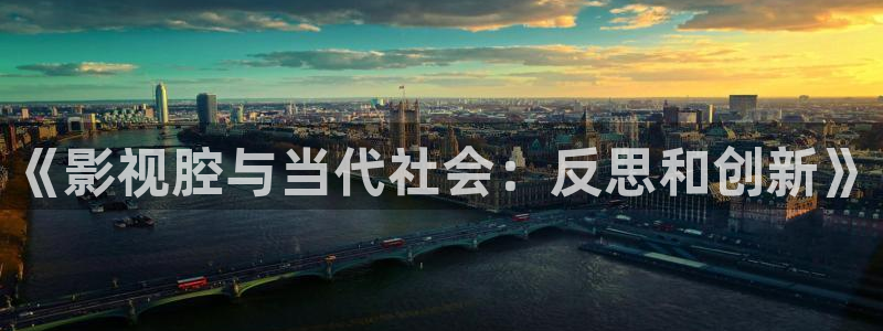 怎么看蓝光电影