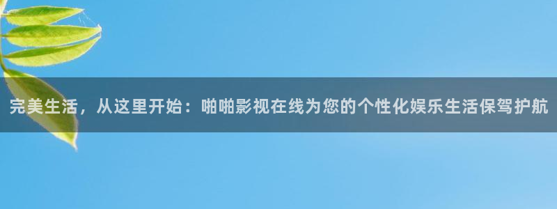 电影 蓝光 dvd