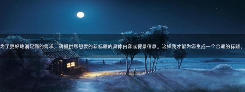 免费蓝光电影软件
