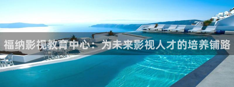 下载蓝光电影的网站